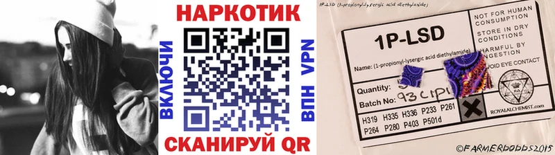 Где продают наркотики Таштагол СОЛЬ  Меф мяу мяу  АМФ  Марихуана  ГАШ 