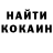 Бутират GHB KANO Anims
