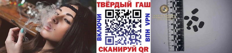 купить  цена  кракен зеркало  ГАШИШ AMNESIA HAZE  Таштагол 