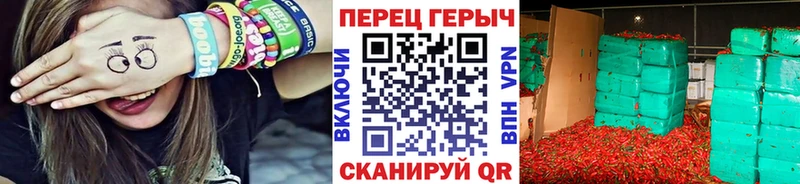 ГЕРОИН VHQ  Таштагол 