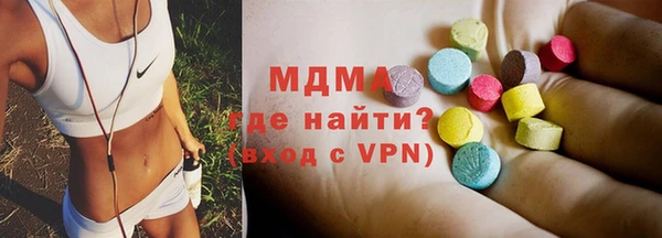 дурь Арсеньев