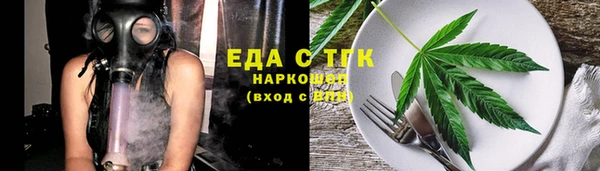 дурь Арсеньев