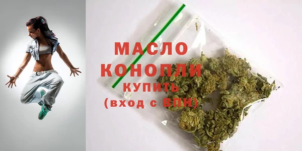 дурь Арсеньев