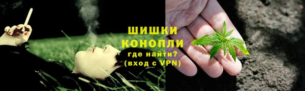 кристаллы Каменка