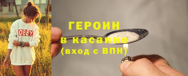 дурь Арсеньев