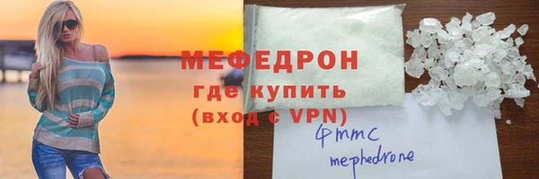 дурь Арсеньев