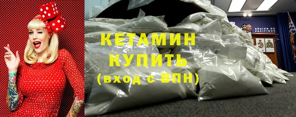 mdpv Каменск-Шахтинский