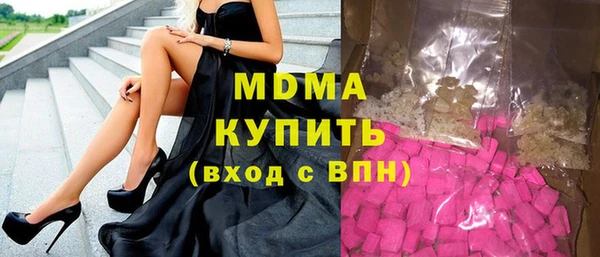дурь Арсеньев