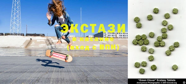 дурь Арсеньев