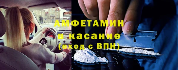 ГАЛЛЮЦИНОГЕННЫЕ ГРИБЫ Армянск
