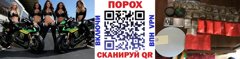 blacksprut ССЫЛКА  Таштагол  МЕТАМФЕТАМИН Methamphetamine 